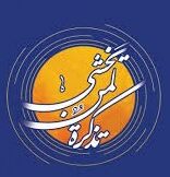 إِلَّا تَذْكِرَةً لِّمَن يَخْشَىٰ