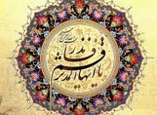 یَـٰۤأَیُّهَا ٱلۡمُدَّثِّرُ ۝ قُمۡ فَأَنذِرۡ